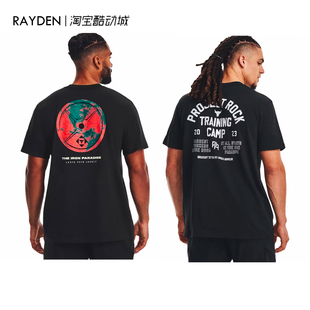 T恤1376898 Rock强森男子训练运动宽松短袖 安德玛UA Project