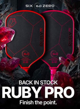 Six Zero Ruby Pro14专业匹克球拍板碳纤维比赛球拍pickleball
