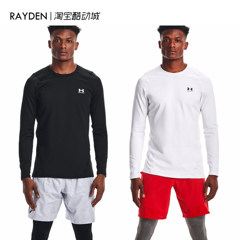 安德玛加绒保暖修身速干长袖