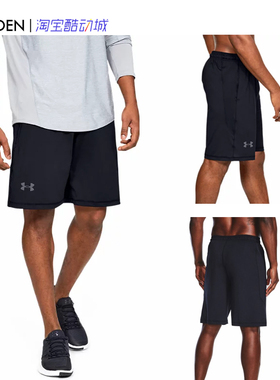 UnderArmour安德玛UA男速干透气运动训练健身薄款篮球短裤1253527