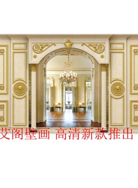 X01128定制北欧欧式定制环保无缝立体仿板浮雕罗马柱雕花金色壁画