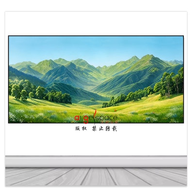 青山大山风景笔架山青龙山山靠山有山无水办公室客厅背景画FJ6226