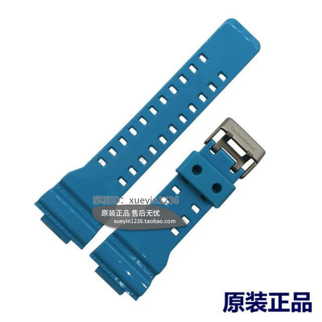 卡西欧原装正品 手表带GA-110B-2V/GA-110 配件送精美安装工具在类目 手表, 配件中 - 来自Buy2taobao.com提供专业的淘宝代购服务