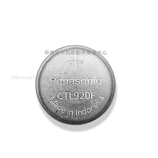 卡西欧CASIO日本产原装电波手表CTL920纽扣电池/太阳能充电电池