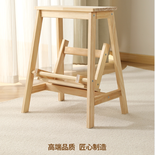 两步梯多功能家用室内两用家居两步凳成人踏踩凳台阶凳翻踏板阶梯