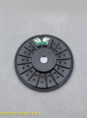 64欧高解析重低音头盔喇叭JBL头盔耳机改装cardo 维迈通 reso