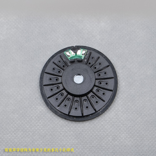 64欧高解析重低音头盔喇叭JBL头盔耳机改装cardo 维迈通 reso