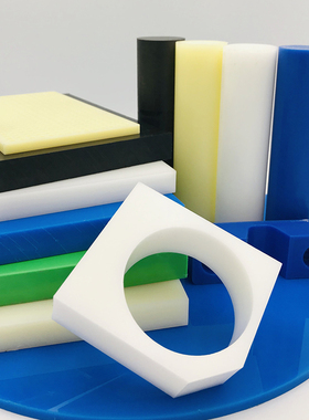 优质白色尼龙板 pa66尼龙 MC米黄 蓝色 耐磨尼龙方块冲床垫板加工