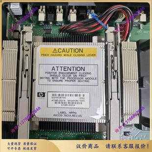 24MB 2.4GHz 9540 CPU 带测报 AM383A 2021A AT085