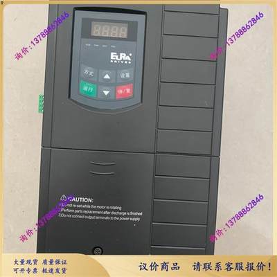 欧瑞变频器 E800-Z0150T3 15KW 380V询价