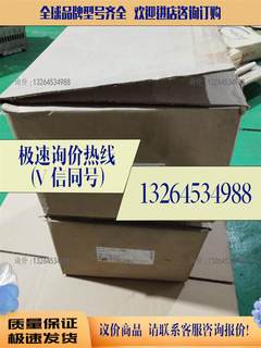 UE压力开关J120-186.J120-188各一台，全议价现货