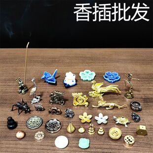 线香插铜葫芦香夹盘香架玉石琉璃创意多孔线香座红木陶瓷沉檀香炉