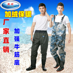 下水裤防水捕鱼裤加厚半身背带齐腰叉裤钓鱼服抓鱼连体雨衣鞋雨裤