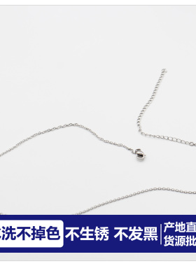 批 发韩版个性潮男配链无吊坠钛钢项链简约气质锁骨链女单链配饰