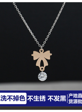 批 发洗不掉色蝴蝶结吊钻项链女锁骨链女颈链女吊坠女生简约配饰