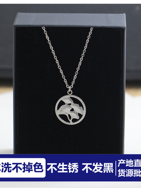 批 发水洗不掉色银杏叶圆环项链女锁骨链颈链女吊坠女生简约配饰