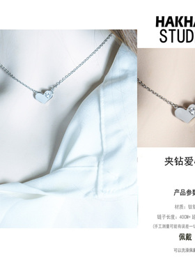 批 发水洗不掉色夹钻爱心项链配饰女轻奢小众高级感锁骨链颈链女