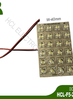 高亮 12V 食人鱼LED灯板 1156 BA15S LED尾灯改装 车顶灯 阅读灯