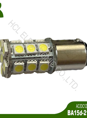 高亮 12V 24V 4W BA15D 1142 LED灯 船灯 信号灯 设备指示灯 塔灯