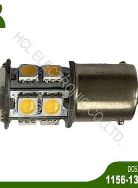 高品质 DC6V 6.3V 1156 1141 R5W R10W BA15S LED灯泡 信号警示灯