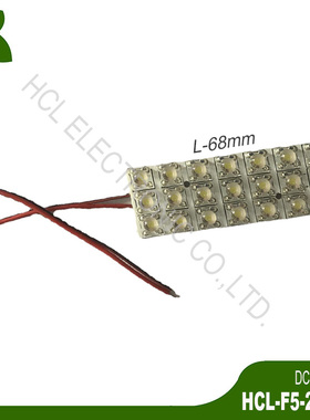 高品质 DC12V 食人鱼LED汽车灯板 倒车灯 1156 BA15S LED车灯改装