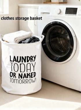 Dirty clothes storage basket 脏衣篓大容量浴室可折叠收纳筐
