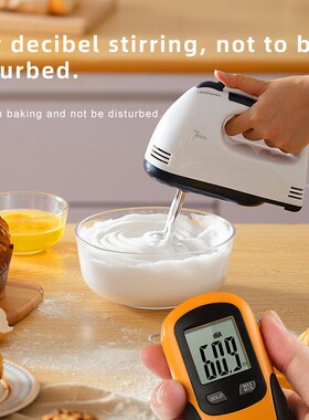 7 Speed Handheld Egg Whisk for Home Cream Mixing