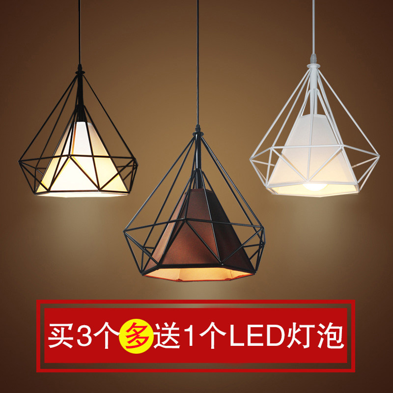 北欧复古工业吊灯单个铁艺钻石装饰灯创意餐厅饭厅灯三头咖啡厅灯_虎窝淘