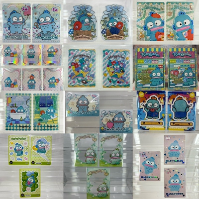 三丽鸥人鱼汉顿卡片丑鱼卡牌Hangyodon cards