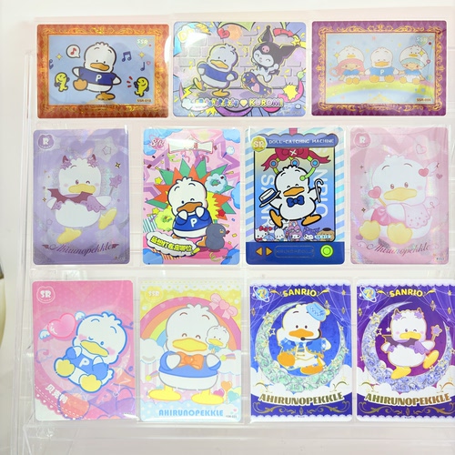 AhirunopekkleCards贝克鸭卡牌