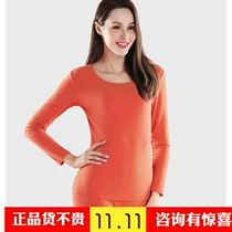 2 mảnh Yan Yan 7853 hỗ trợ khoét bụng bụng corset vest đơn lớp siêu mỏng body quần áo