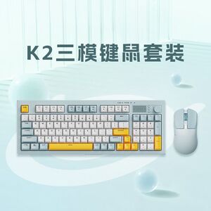联想小新k2Pro无线键盘鼠标套装高颜值静音RGB灯效蓝牙三模电竞