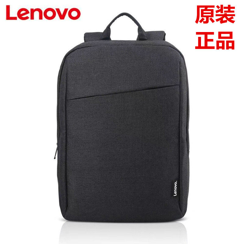 原装联想Thinkpad笔记本笔记本电脑包
