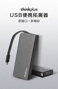 联想think原装Type-c拓展坞4X90W86497转VGA加USB3.0口拓展器