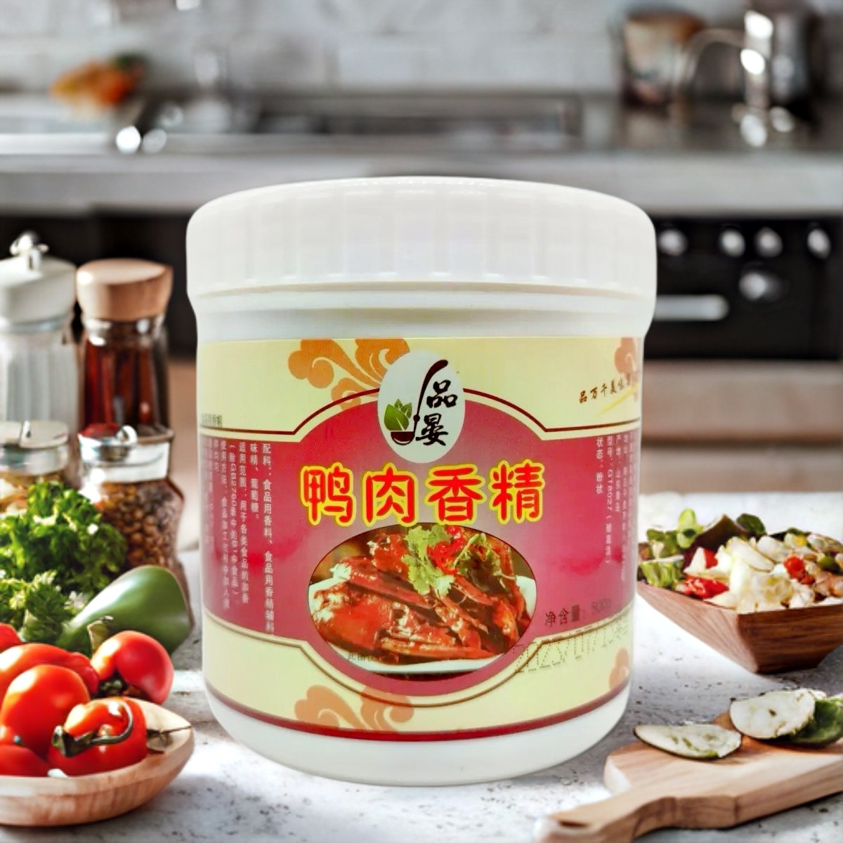 品晏鸭肉香精粉增香粉增香提味增香粉增香粉增香粉增香粉增香粉