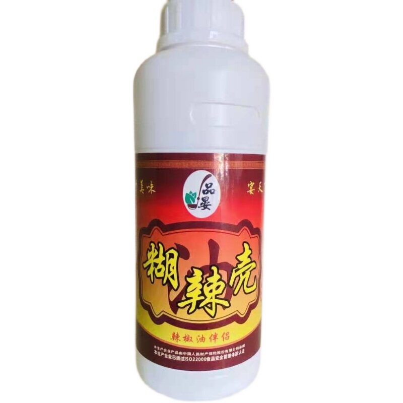 品晏糊辣壳油香精500ML辣椒油伴侣凉拌菜小面酸辣粉红油作料商用