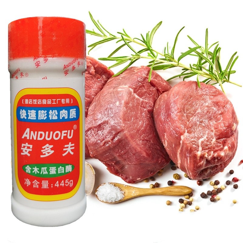 金泰安多夫445g嫩肉粉松肉粉木瓜蛋白酶嫩肉精增嫩保水整箱更优惠