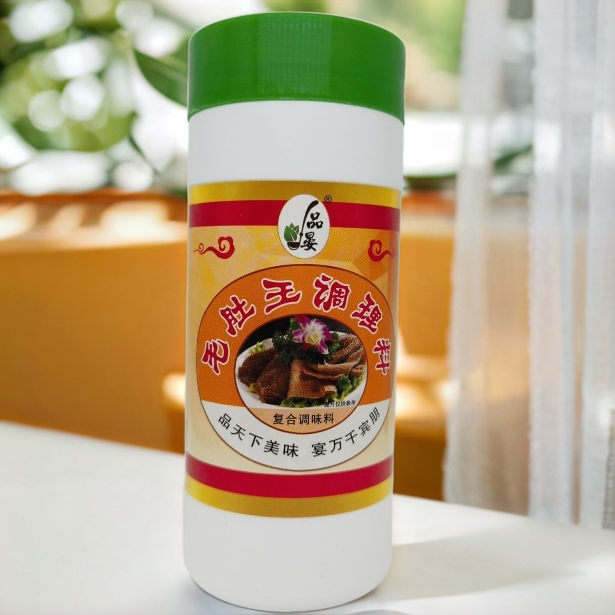 品晏毛肚调理料300g毛肚嫩化剂 毛肚腌粉 增脆化渣 保水保鲜,粮油调味/速食/干货/烘焙,特色/复合食品添加剂,淘宝优惠券,粉丝福利购,淘宝优惠卷