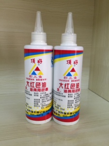 买5送1 顶好大红水油两用色素250ml食用色素烘焙蛋糕裱花 包邮