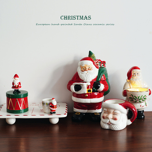 烛台托盘马克杯 手绘圣诞节造型陶瓷糖果罐 圣诞老人系列 出口欧式