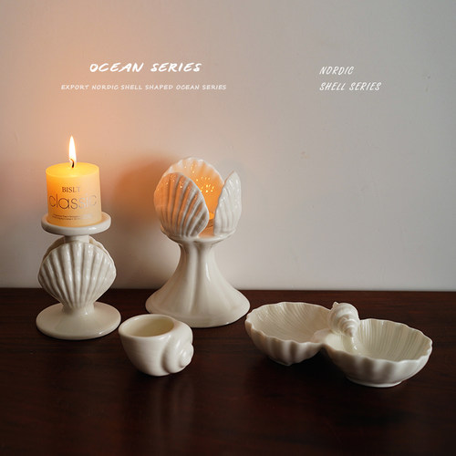 出口北欧海螺贝壳造型陶瓷烛台碟