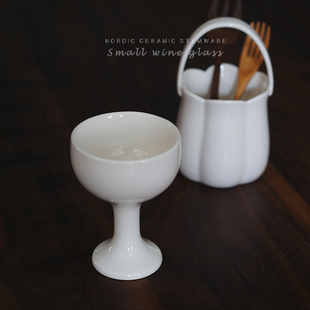陶瓷白色高脚甜品杯鸡尾酒杯 130ML小酒杯 小酌一杯 出口北欧风格