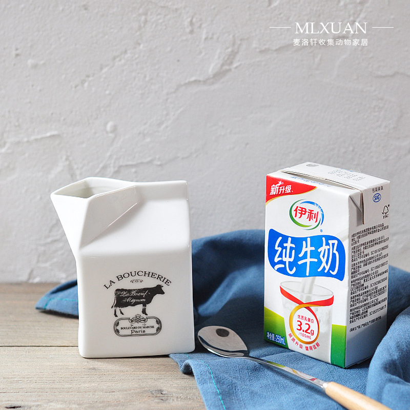 創意個性奶牛歐式簡約風格小號牛奶杯早餐杯 微波爐冰箱家用奶盒