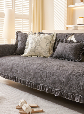 定制深灰色纯棉简约新中式花边四季防滑沙发垫子沙发套罩盖巾坐垫