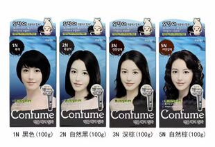 韩国水果之乡可芬科馥焗油膏染发剂 100g+100g+40g遮白发植物