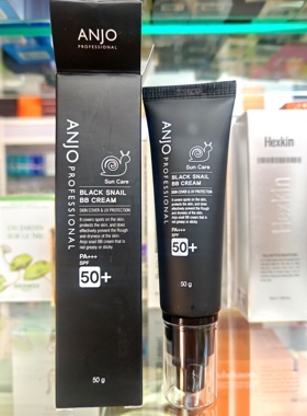 韩国原装ANJO黑蜗牛BB霜遮瑕保湿