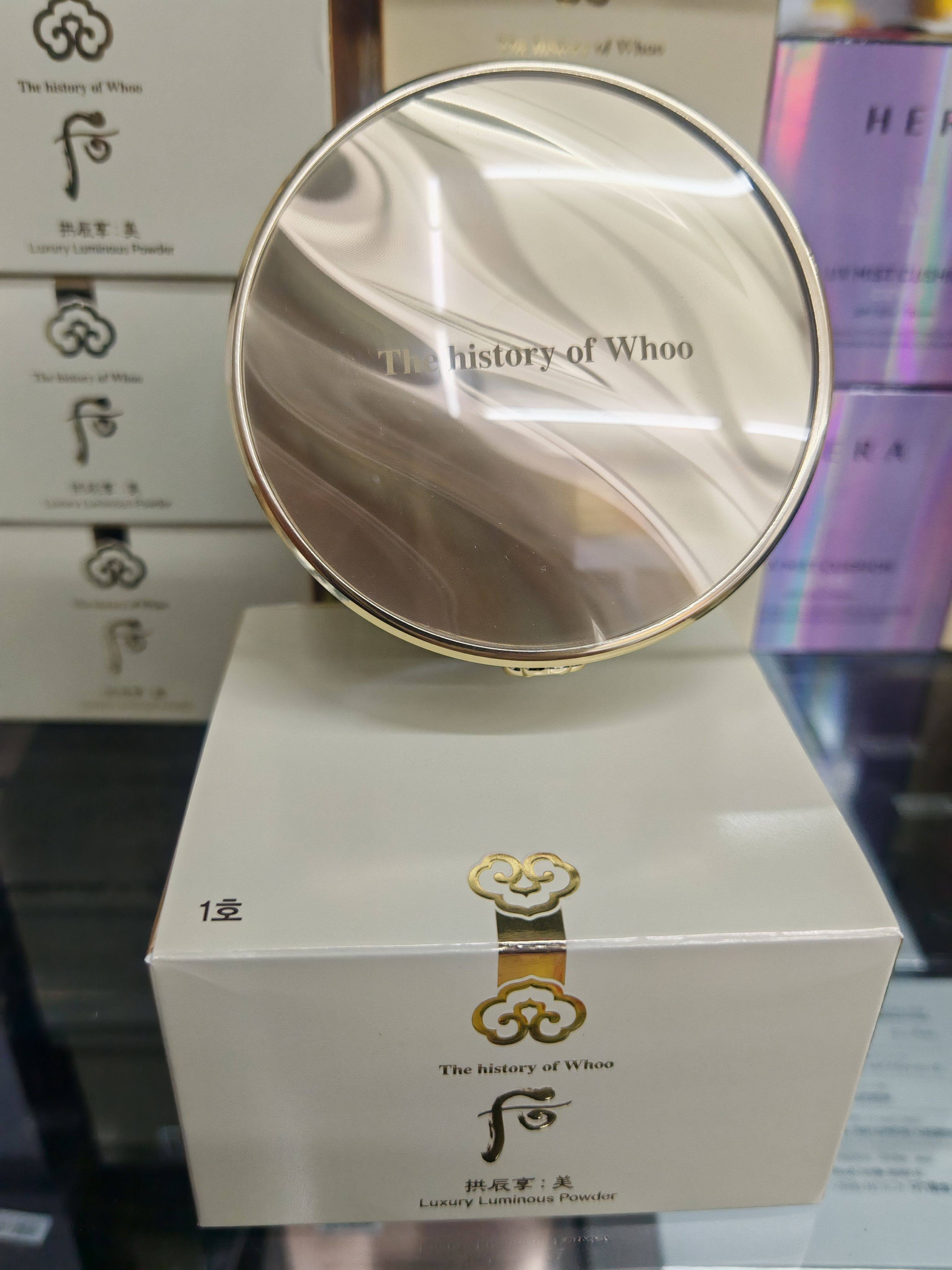 韩国 WHOO后 美 珍珠经典散粉28G 定妆粉 送便携粉盒1号2号
