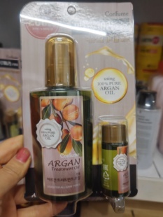 韩国水果之乡摩洛哥坚果护理精油发油  120ml+25ml  修复保湿亮泽