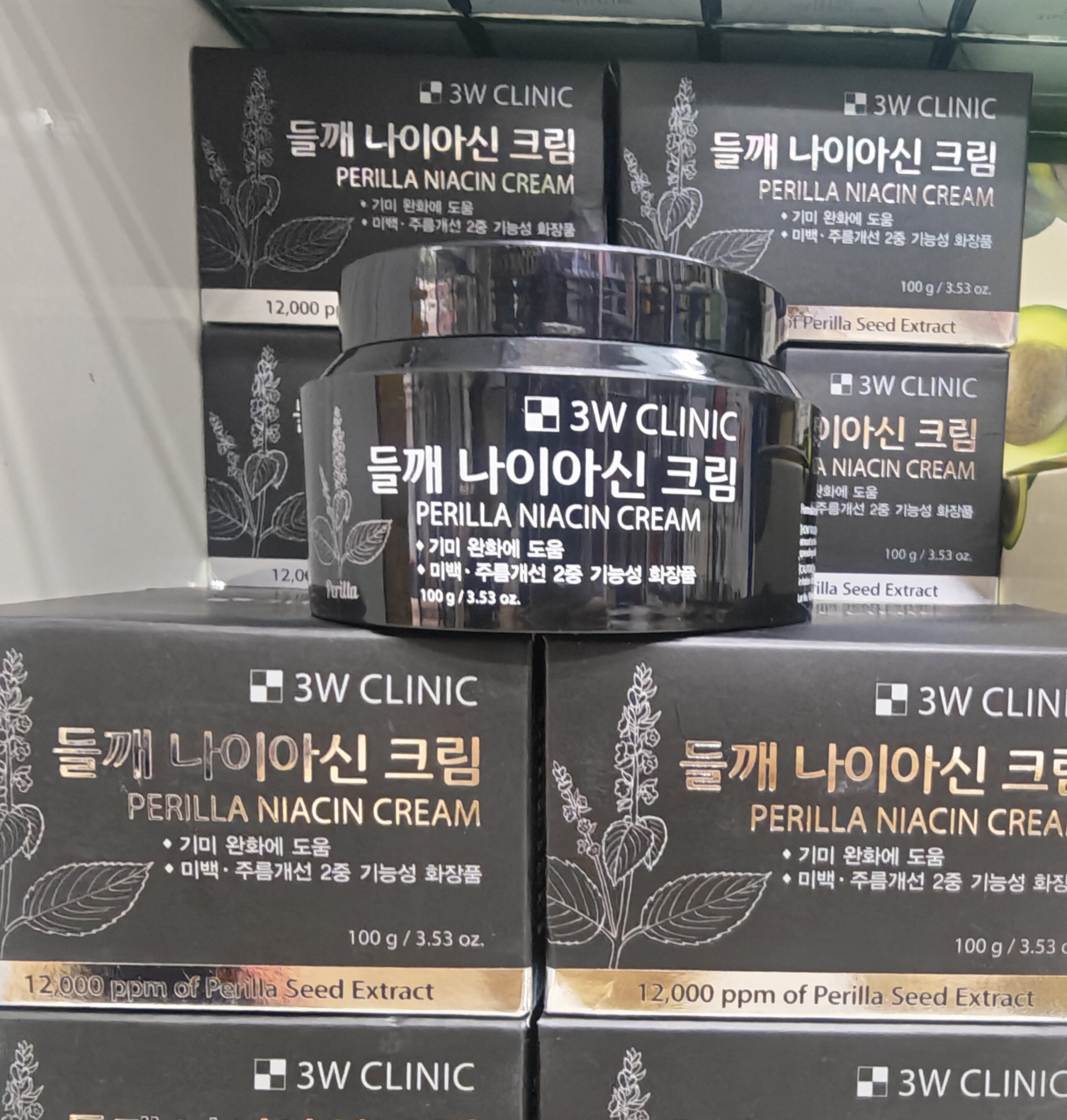 韩国原装3W CLINIC 紫苏烟酰胺双效修护面霜黄气暗沉皮肤干纹粗糙