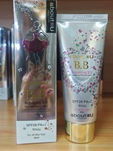 bb霜 再生修复bb霜提亮遮瑕50ml Privia普瑞雅about 韩国原装